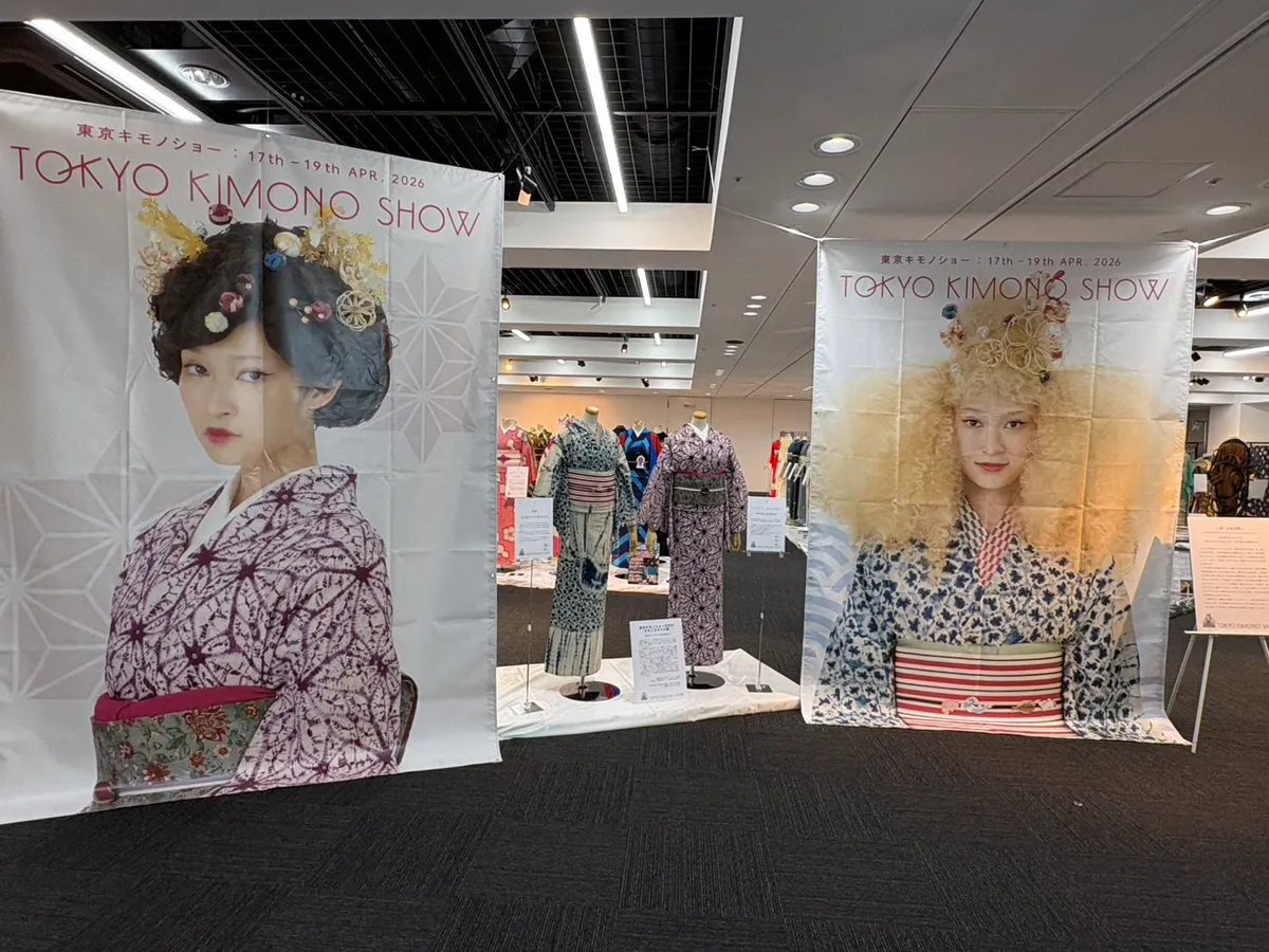 東京キモノショー2026　キモノスタイル展　着付け師1