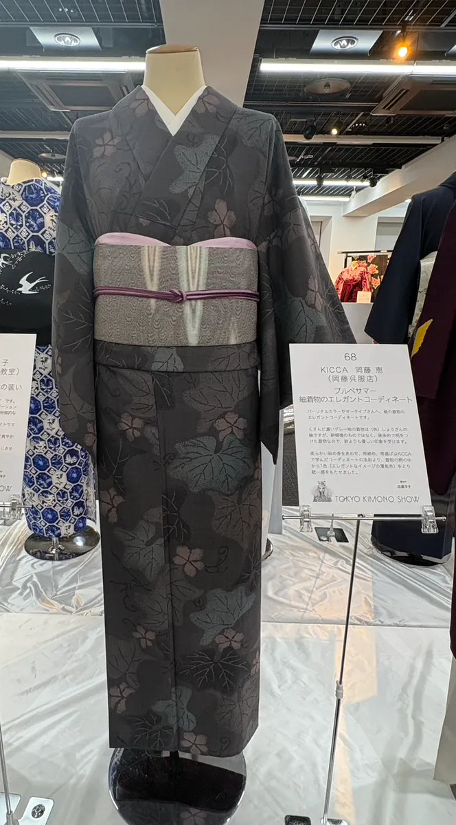 東京キモノショー2026　キモノスタイル展　着付け師1