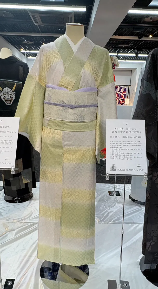 東京キモノショー2026　キモノスタイル展　着付け師1